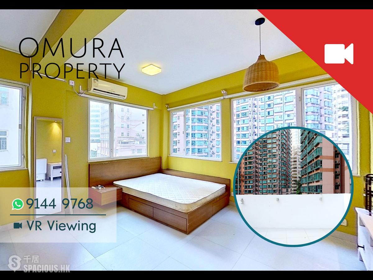 Sheung Wan - 40, Queen's Road West 01