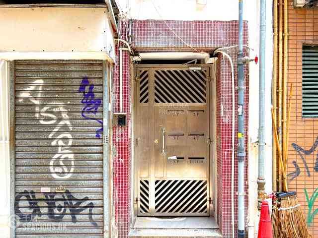Sheung Wan - 40, Queen's Road West 16