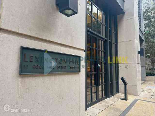 Kennedy Town - Lexington Hill 13