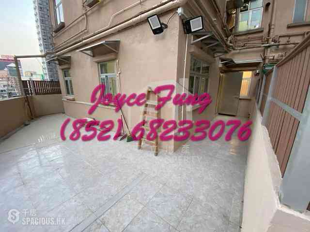 Soho - Caravan Court 01