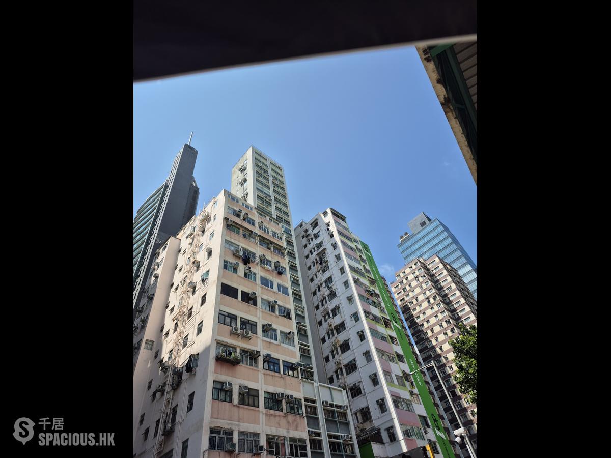 灣仔 - Southern Commercial Building 01