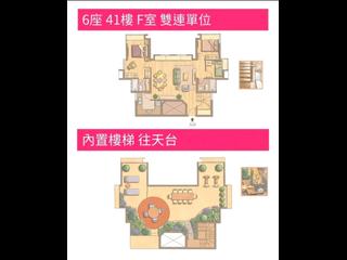 大角咀 - 維港灣 12