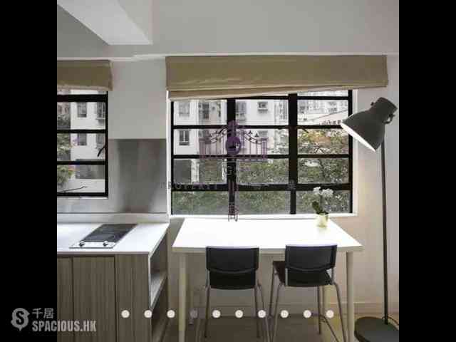 Sai Ying Pun - Fook On Building 04