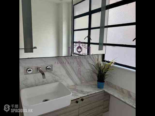 Sai Ying Pun - Fook On Building 08