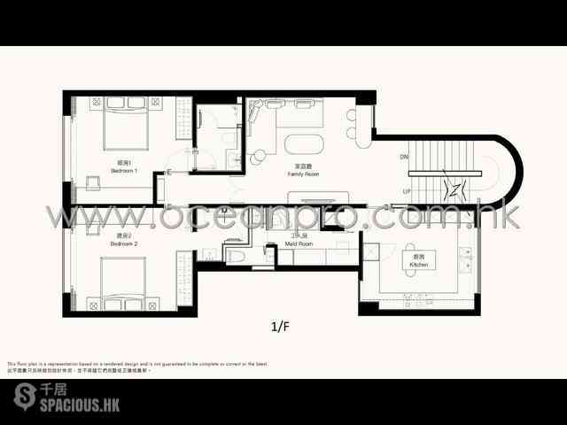 Deep Water Bay - Double Bay 11