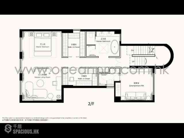 Deep Water Bay - Double Bay 12