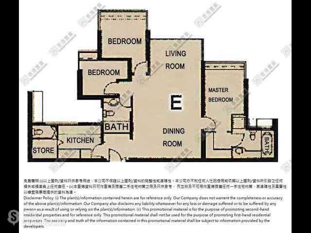 West Kowloon - The Waterfront Phase 2 Block 5 13