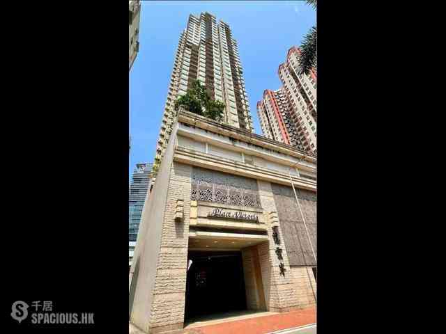 Quarry Bay - La Place De Victoria 01