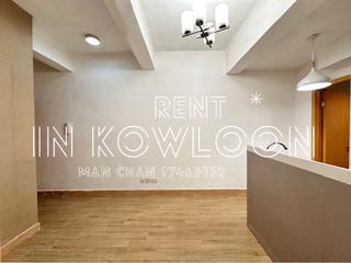 Mong Kok - 943, Canton Road 05