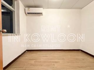 Mong Kok - 943, Canton Road 06