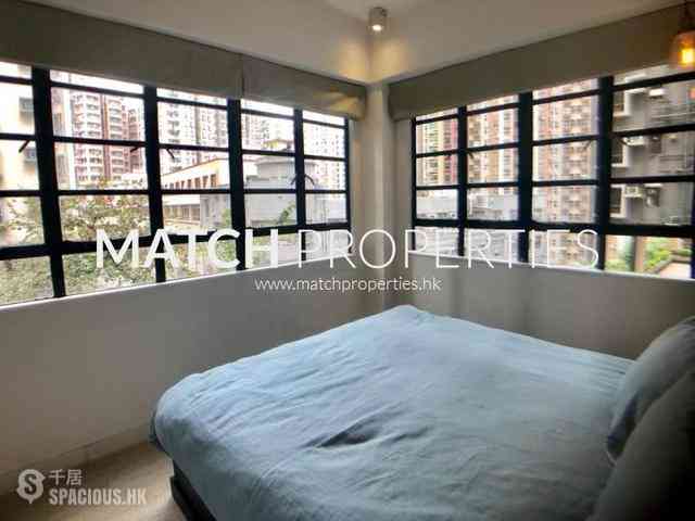 Sai Ying Pun - Fook On Building 06