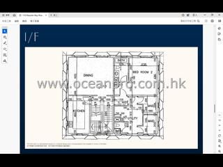 Repulse Bay - 110, Repulse Bay Road 15