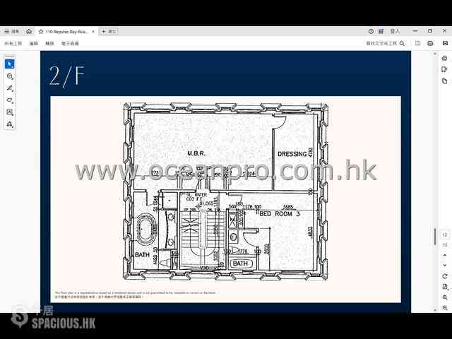 Repulse Bay - 110, Repulse Bay Road 16