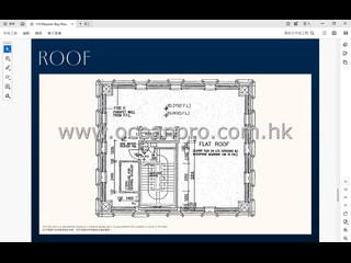 Repulse Bay - 110, Repulse Bay Road 17