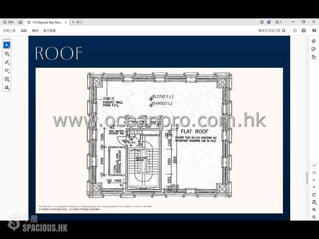 Repulse Bay - 110, Repulse Bay Road 17