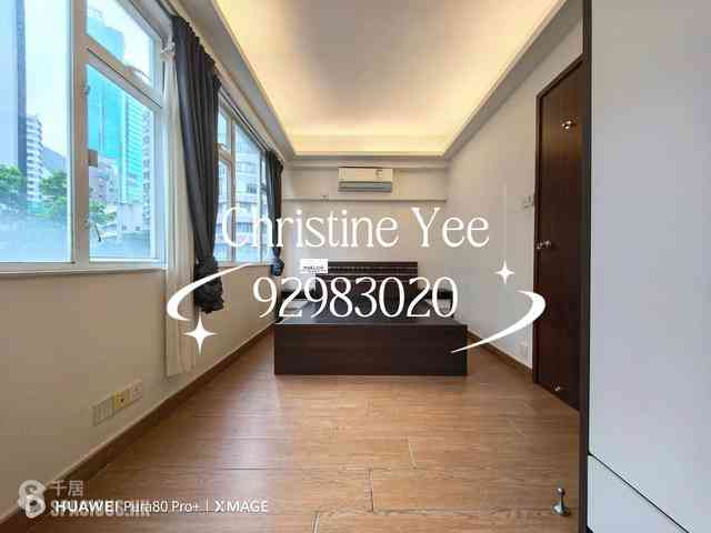 跑馬地 - 成和道29號 08