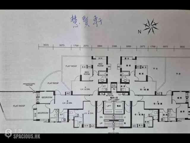 Wan Chai - Brilliant Court 02