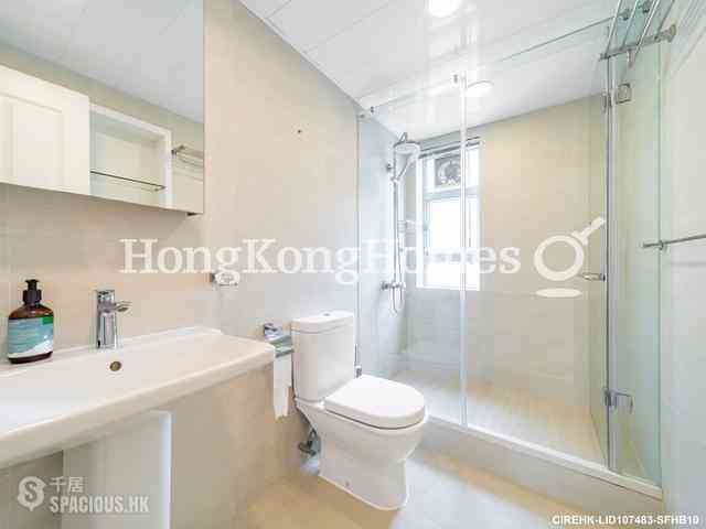 Yau Yat Chuen - Rose Court 12