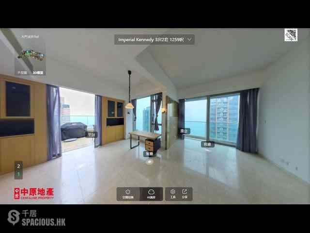 Kennedy Town - Imperial Kennedy 01