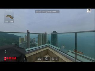 Kennedy Town - Imperial Kennedy 02