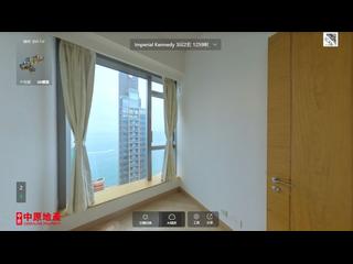 Kennedy Town - Imperial Kennedy 07