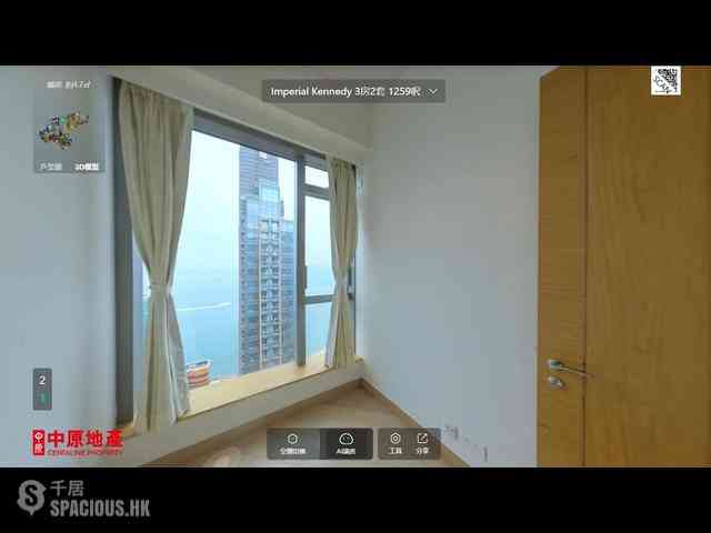 Kennedy Town - Imperial Kennedy 07