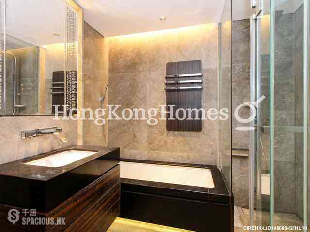 Quarry Bay - Mount Parker Residences 05