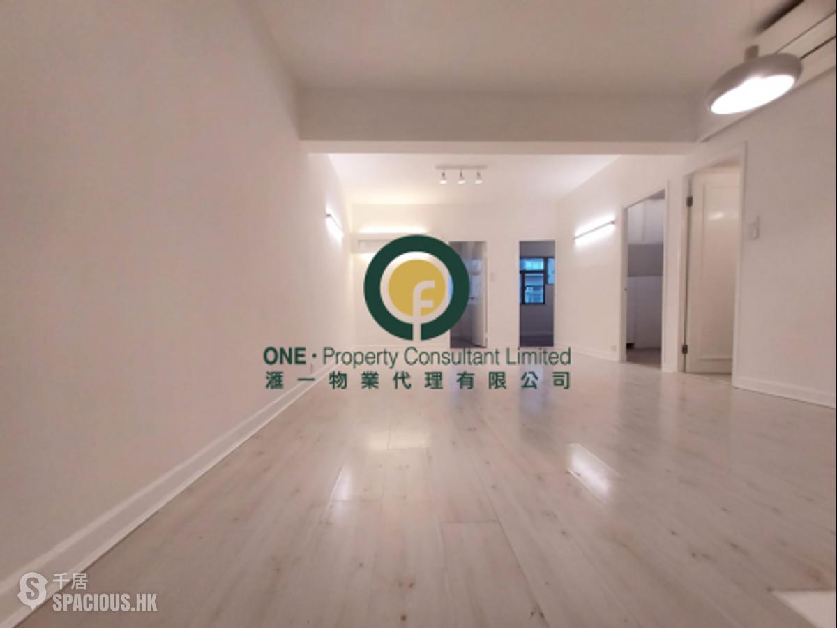 苏豪 - 大成大厦 01
