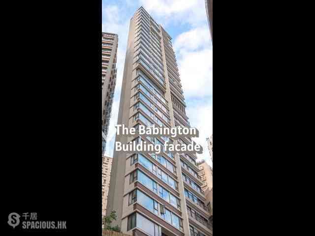 西營盤 - The Babington 10