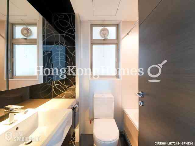 西營盤 - 匯賢居 11