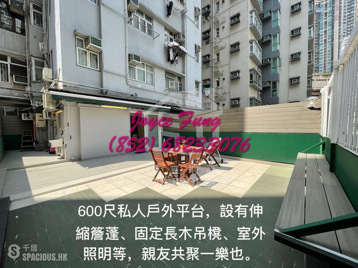 Shek Tong Tsui - Nam Cheong Building 01