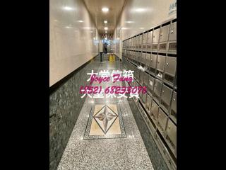 Shek Tong Tsui - Nam Cheong Building 03