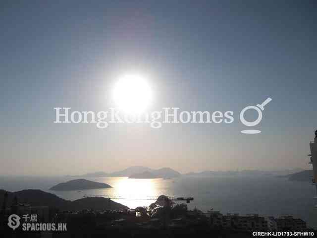 Repulse Bay - Grand Garden 01