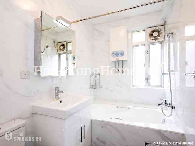 Pok Fu Lam - Scenic Villas 12