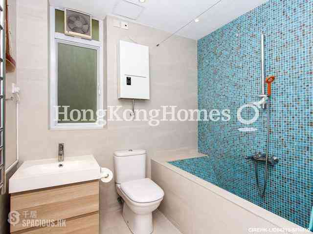 Pok Fu Lam - Fulham Garden 10