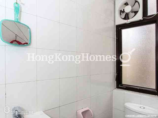 Pok Fu Lam - Fulham Garden 12