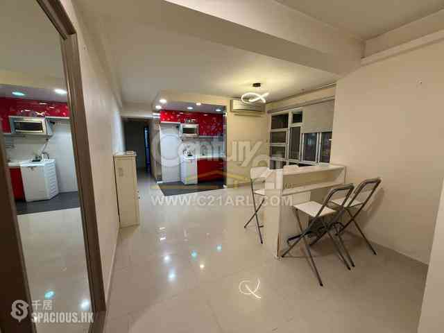 Lai Chi Kok - Mei Foo Sun Chuen Phase 1 01