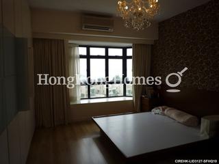Repulse Bay - Grand Garden 05
