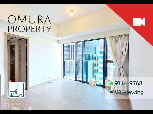 Shau Kei Wan - Lime Gala 01