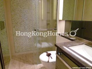 Tai Kok Tsui - Imperial Cullinan 11