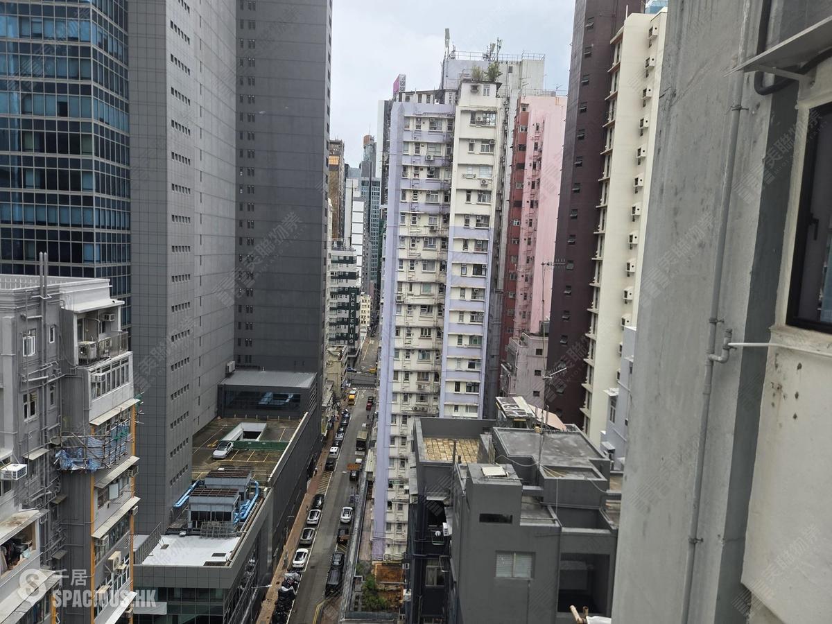 Wan Chai - Lok Ku House 01