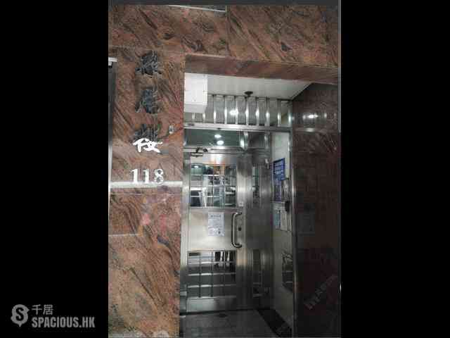 Wan Chai - Lok Ku House 09