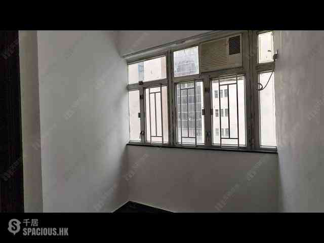 Wan Chai - Lok Ku House 13