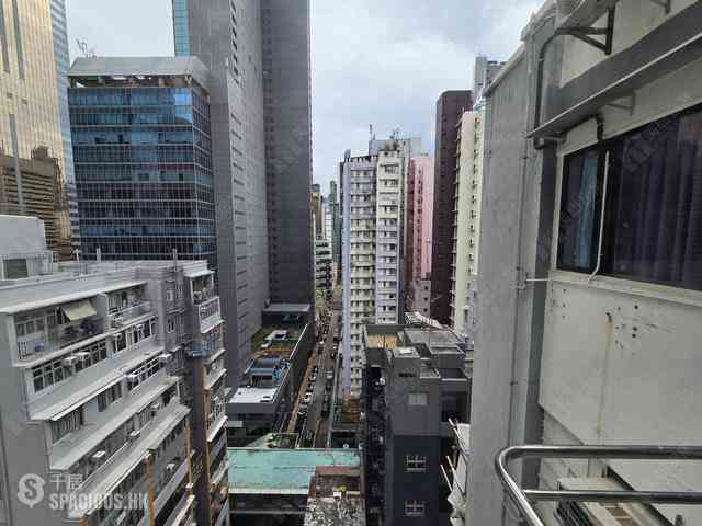 Wan Chai - Lok Ku House 16