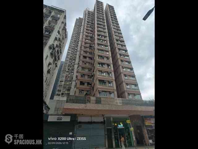 Kennedy Town - Tai Hong Building 08