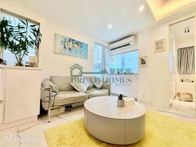 Sai Ying Pun - Fook Moon Building 03