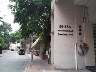 Mid Levels Central - Greenland Court 02