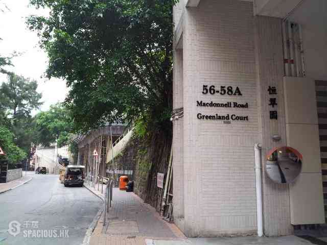 Mid Levels Central - Greenland Court 02