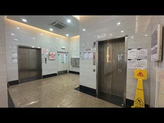 Kwai Chung - MAI SIK INDUSTRIAL BUILDING 16