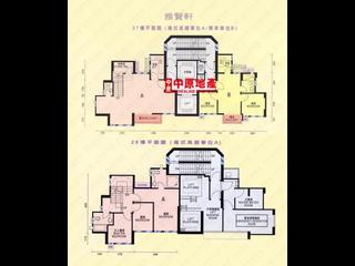 Sai Ying Pun - Elite Court 20